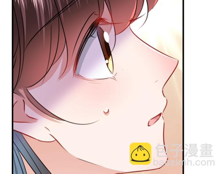 🍵不识桃花只识君 第126话 盛装赴宴 第6页