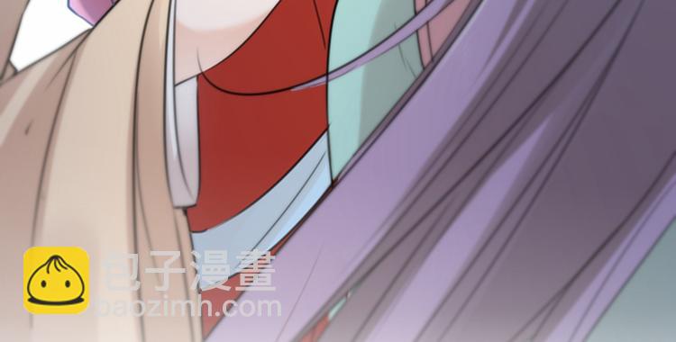🍵不识桃花只识君 第128话 丹阳郡主手撕情敌？ 第11页