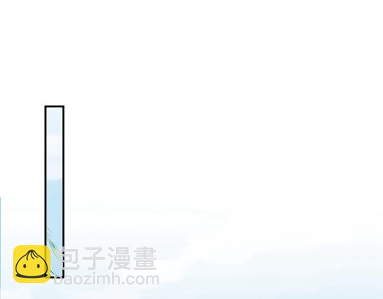 🍵不识桃花只识君 第128话 丹阳郡主手撕情敌？ 第18页