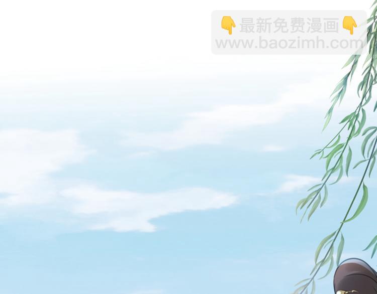 🍵不识桃花只识君 第128话 丹阳郡主手撕情敌？ 第28页