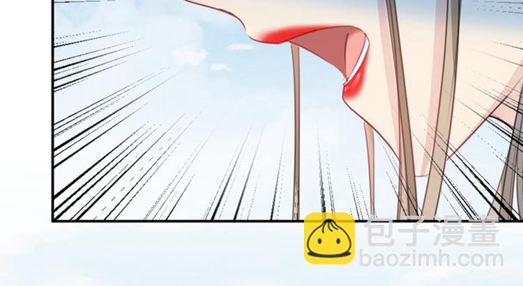 🍵不识桃花只识君 第128话 丹阳郡主手撕情敌？ 第40页