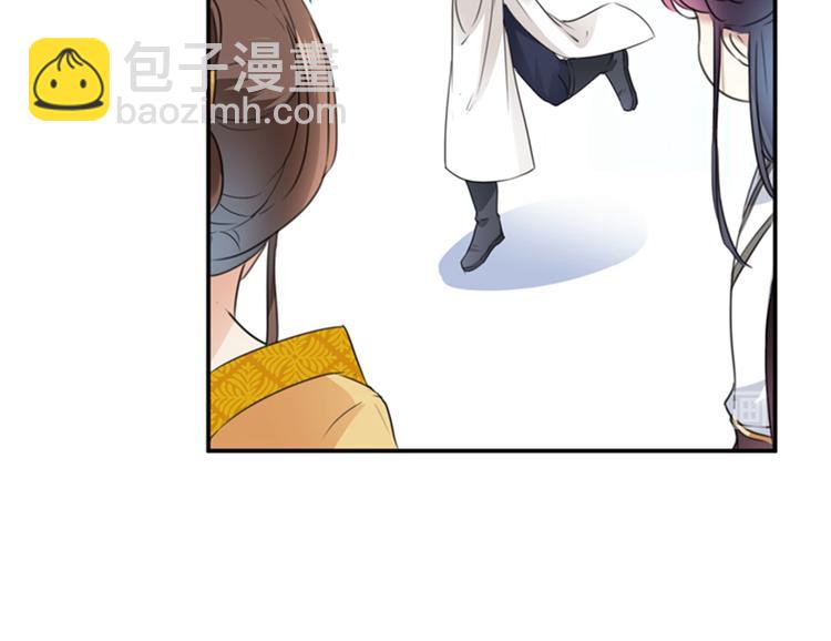 🍵不识桃花只识君 第136话 本王等着娶王妃呢！ 第32页