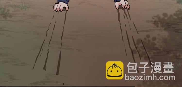 🍵不识桃花只识君 第14话 佛堂 第20页