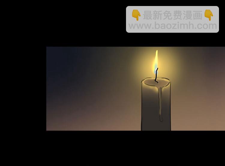 🍵不识桃花只识君 第14话 佛堂 第24页