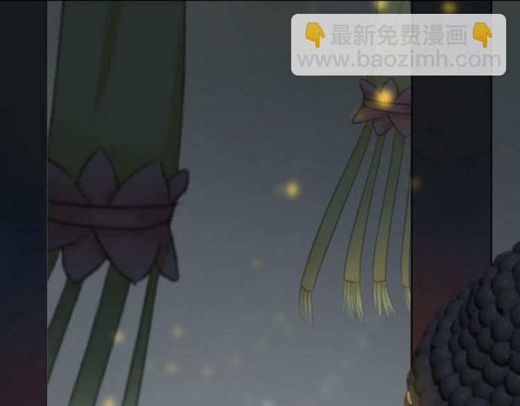 🍵不识桃花只识君 第14话 佛堂 第25页
