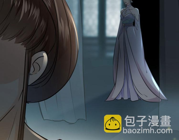 🍵不识桃花只识君 第14话 佛堂 第30页