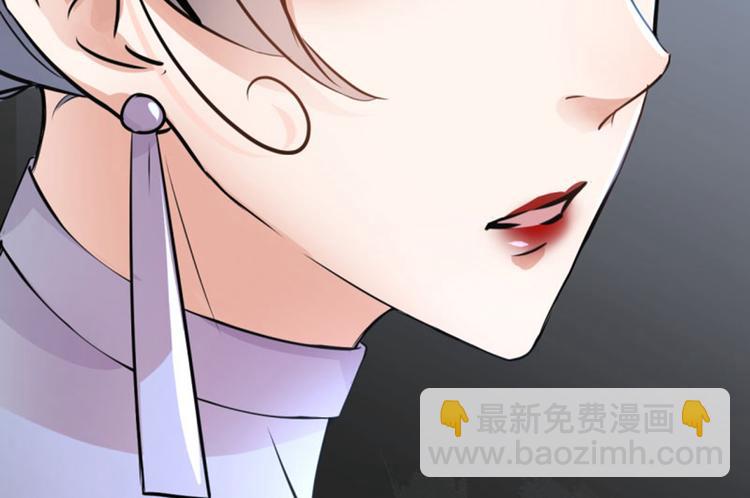 🍵不识桃花只识君 第14话 佛堂 第46页