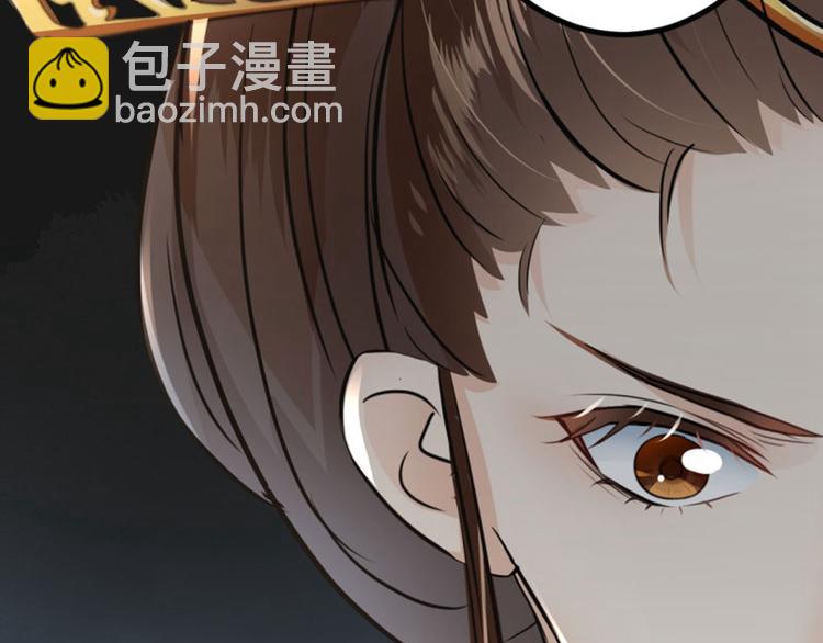 🍵不识桃花只识君 第14话 佛堂 第48页