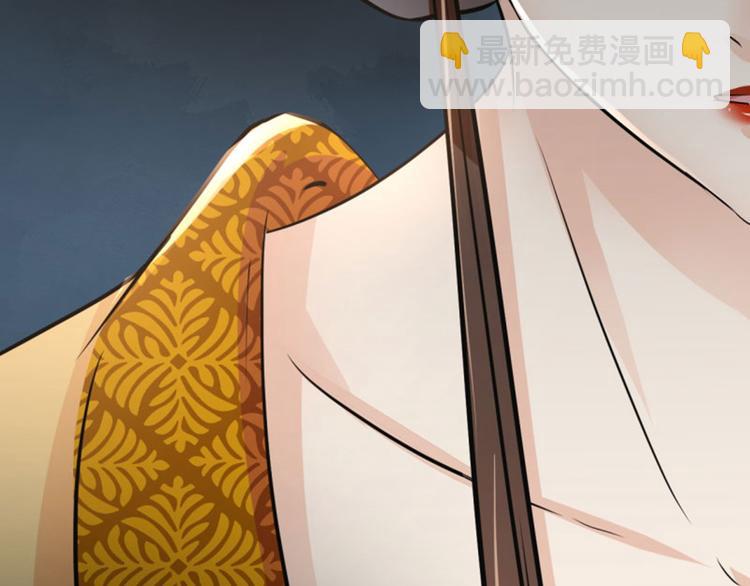 🍵不识桃花只识君 第14话 佛堂 第49页