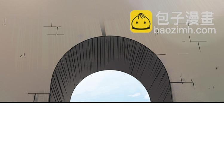 🍵不识桃花只识君 第138话 贴~身~亲卫！ 第19页