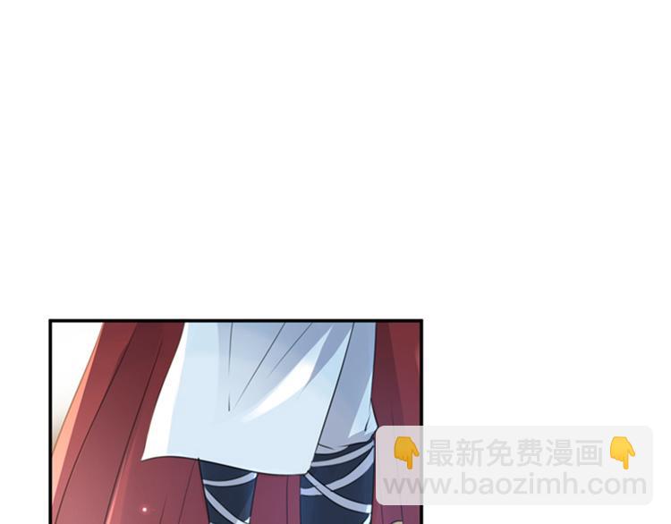 🍵不识桃花只识君 第138话 贴~身~亲卫！ 第35页