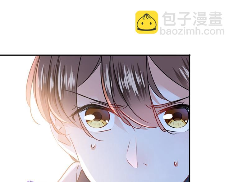 🍵不识桃花只识君 第138话 贴~身~亲卫！ 第40页