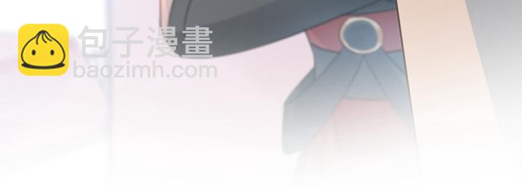 🍵不识桃花只识君 第138话 贴~身~亲卫！ 第47页