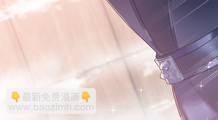 🍵不识桃花只识君 第140话 衣服被偷了！ 第16页