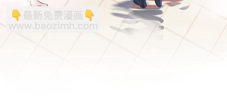 🍵不识桃花只识君 第140话 衣服被偷了！ 第24页