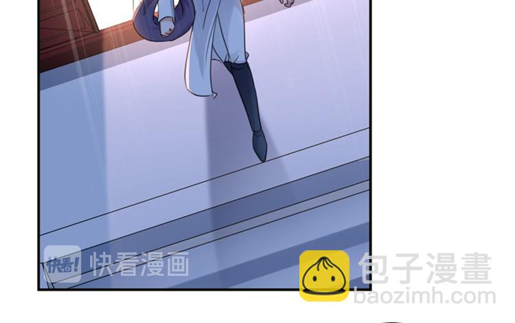 🍵不识桃花只识君 第140话 衣服被偷了！ 第35页