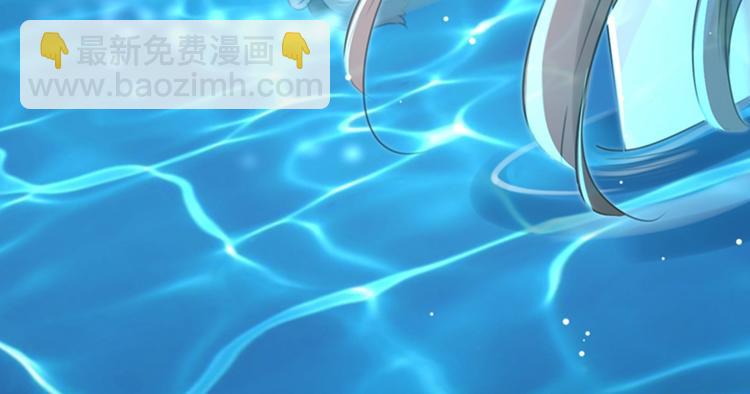 🍵不识桃花只识君 第140话 衣服被偷了！ 第42页