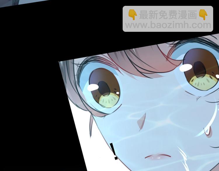 🍵不识桃花只识君 第140话 衣服被偷了！ 第44页