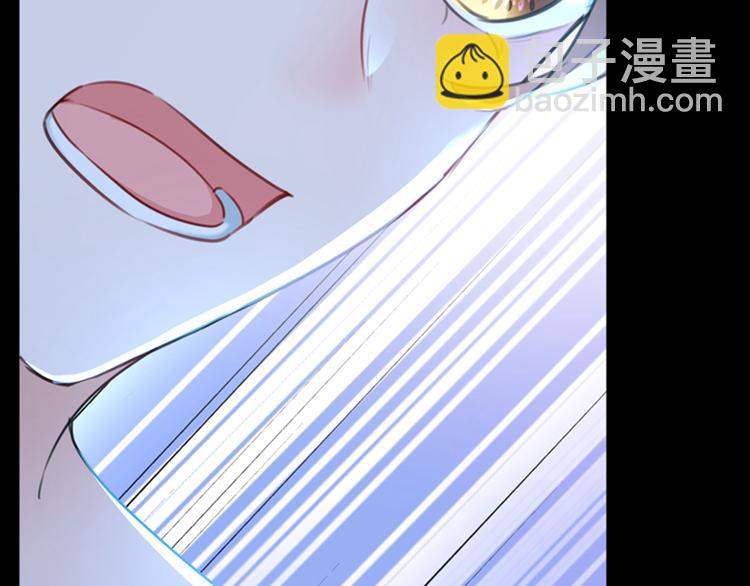 🍵不识桃花只识君 第140话 衣服被偷了！ 第50页