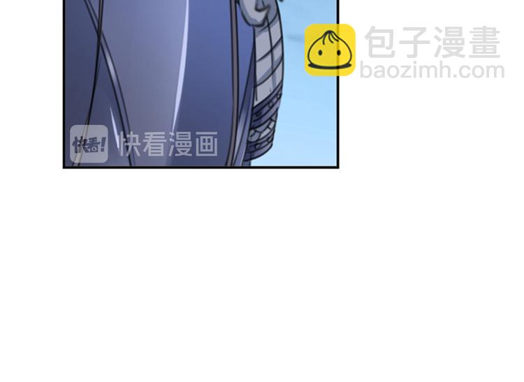 🍵不识桃花只识君 第142话 本王允许你以身相许 第17页
