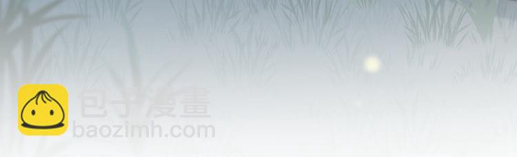 🍵不识桃花只识君 第142话 本王允许你以身相许 第50页