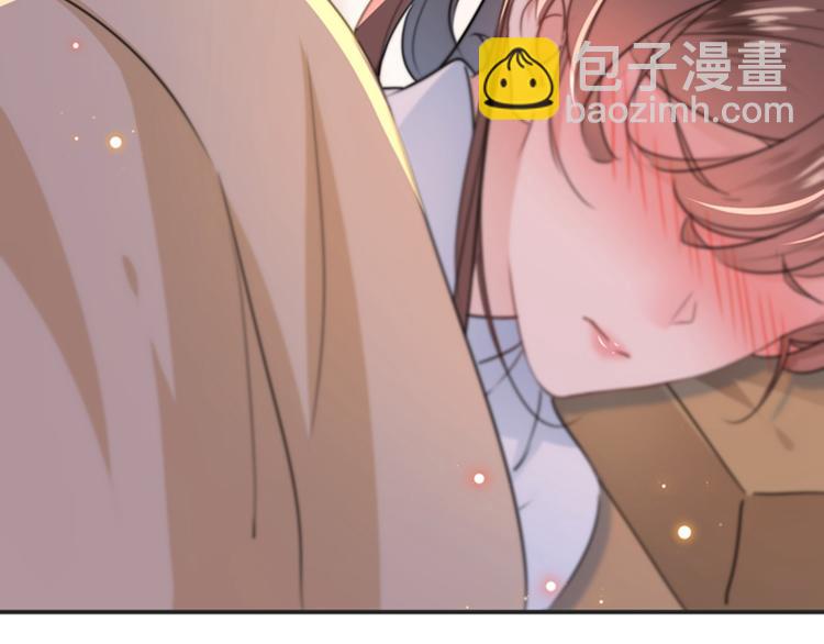 🍵不识桃花只识君 第144话 收了爪子的小野猫 第18页