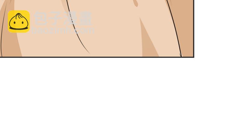 🍵不识桃花只识君 第144话 收了爪子的小野猫 第23页