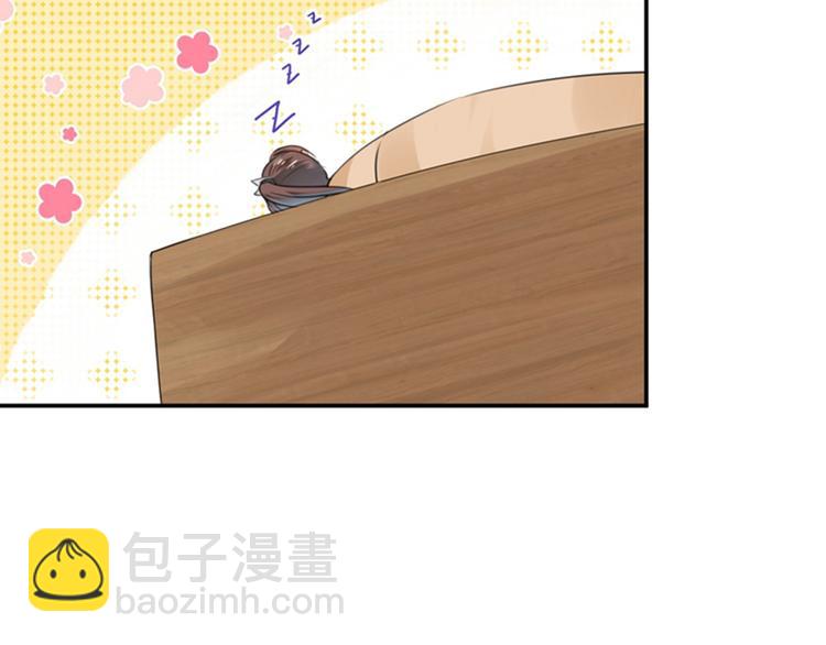 🍵不识桃花只识君 第144话 收了爪子的小野猫 第46页