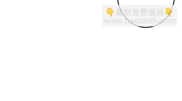 🍵不识桃花只识君 第148话 你比爆肚好吃多了 第18页