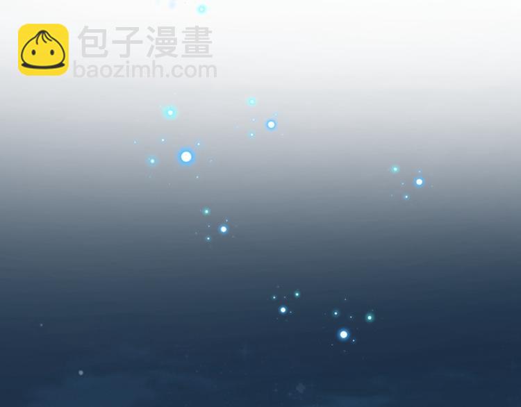 🍵不识桃花只识君 第148话 你比爆肚好吃多了 第19页
