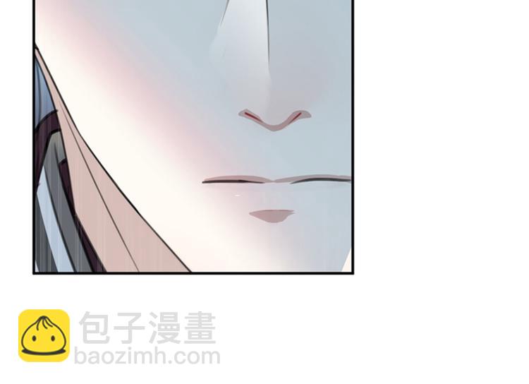🍵不识桃花只识君 第148话 你比爆肚好吃多了 第35页