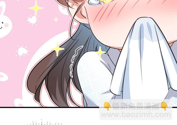 🍵不识桃花只识君 第150话 本王的夫人可以！ 第18页