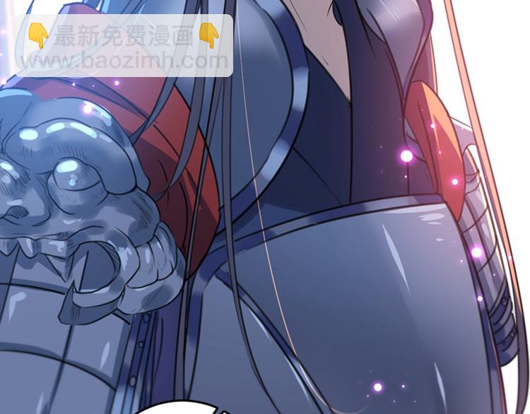 🍵不识桃花只识君 第150话 本王的夫人可以！ 第34页