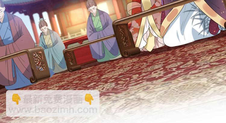 🍵不识桃花只识君 第150话 本王的夫人可以！ 第49页
