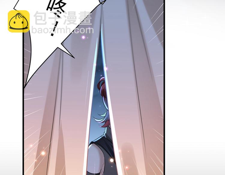 🍵不识桃花只识君 第150话 本王的夫人可以！ 第9页