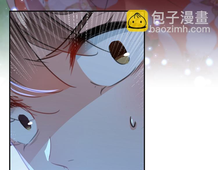 🍵不识桃花只识君 第152话 身份被识破！ 第25页