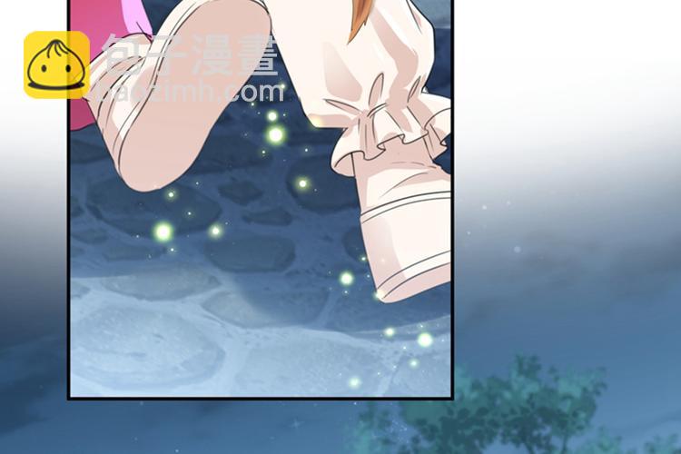 🍵不识桃花只识君 第152话 身份被识破！ 第6页