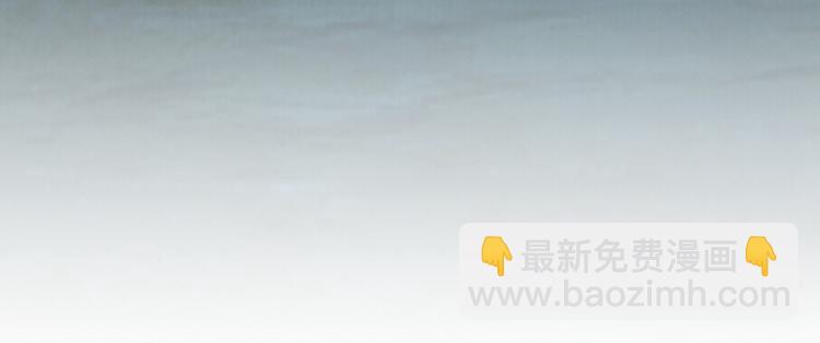 🍵不识桃花只识君 第154话 木双菡是男人！ 第25页