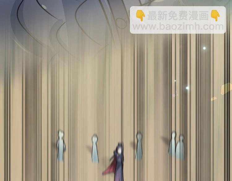 🍵不识桃花只识君 第16话 真本事 第34页