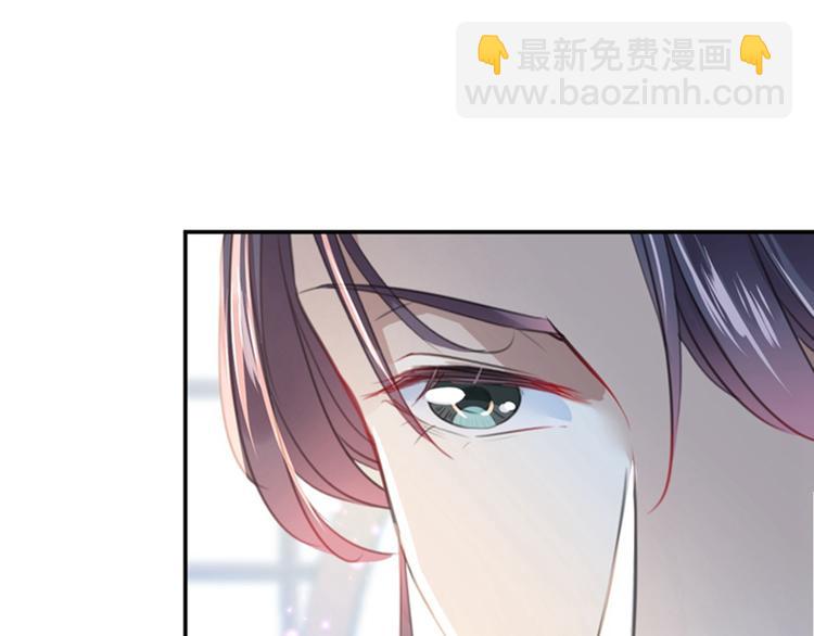 🍵不识桃花只识君 第158话 一出好戏 第13页