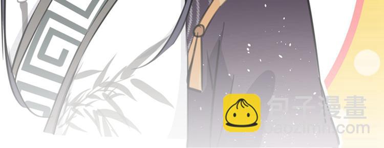 🍵不识桃花只识君 第158话 一出好戏 第22页