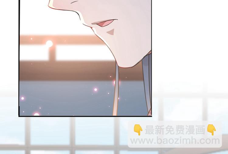 🍵不识桃花只识君 第158话 一出好戏 第50页