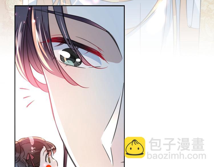 🍵不识桃花只识君 第160话 仿佛自己被舔了！ 第33页