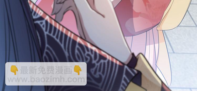 🍵不识桃花只识君 第160话 仿佛自己被舔了！ 第46页