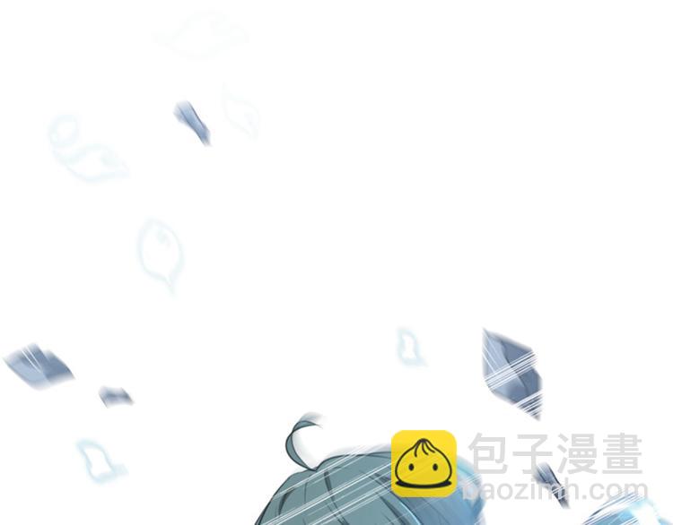 🍵不识桃花只识君 第162话 不舍得把我给别人？ 第16页