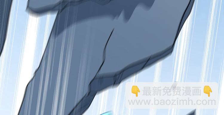 🍵不识桃花只识君 第162话 不舍得把我给别人？ 第21页