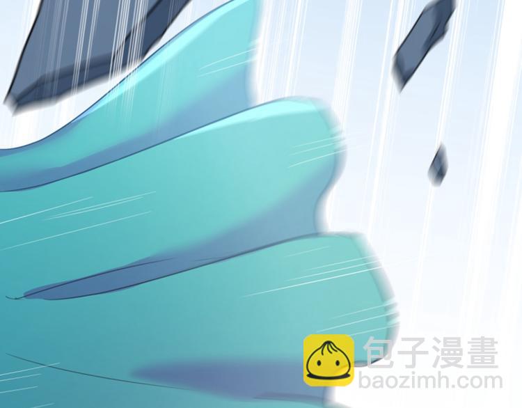 🍵不识桃花只识君 第162话 不舍得把我给别人？ 第22页