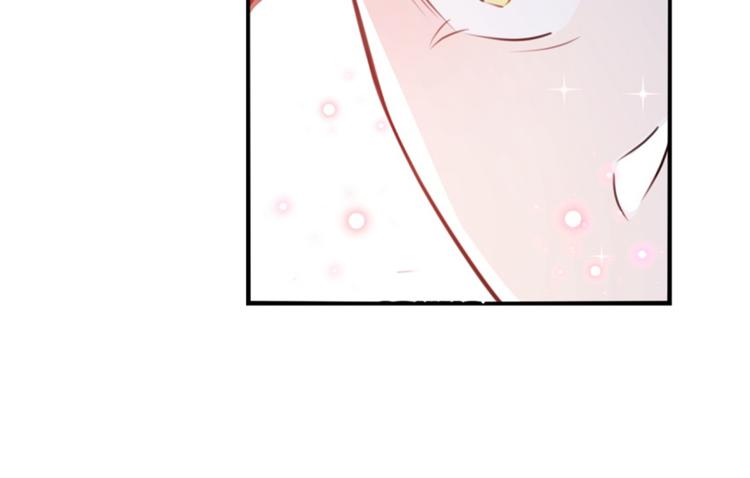 🍵不识桃花只识君 第162话 不舍得把我给别人？ 第50页