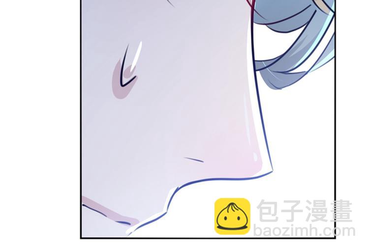 🍵不识桃花只识君 第164话 夫人心疼我？ 第34页