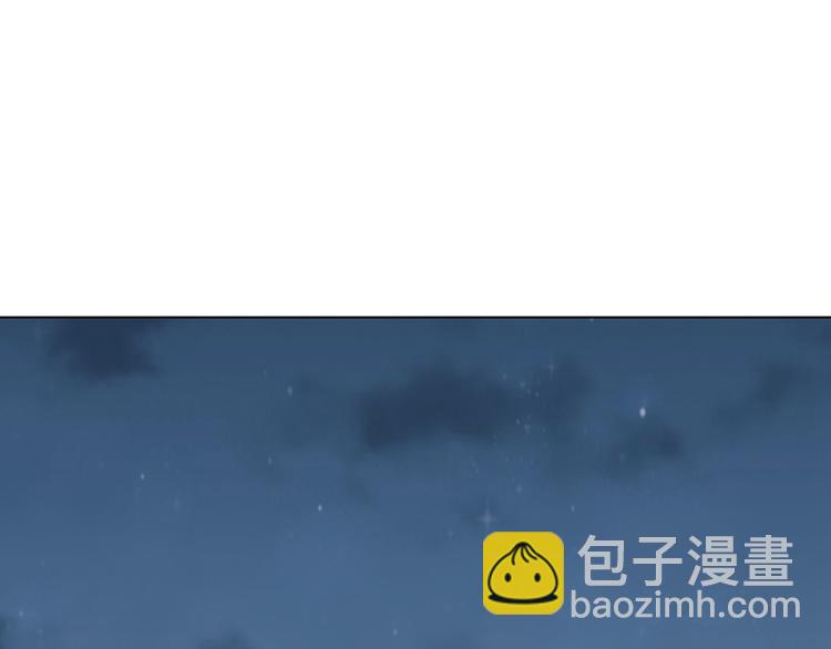 🍵不识桃花只识君 第164话 夫人心疼我？ 第35页